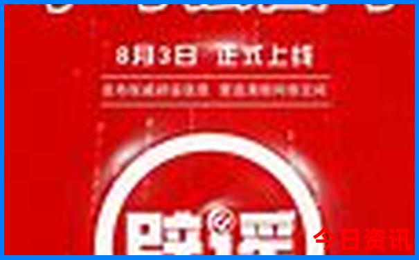 湖北龙虾基地在哪些地方