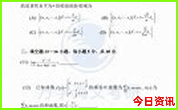 丹霞地貌十大景点