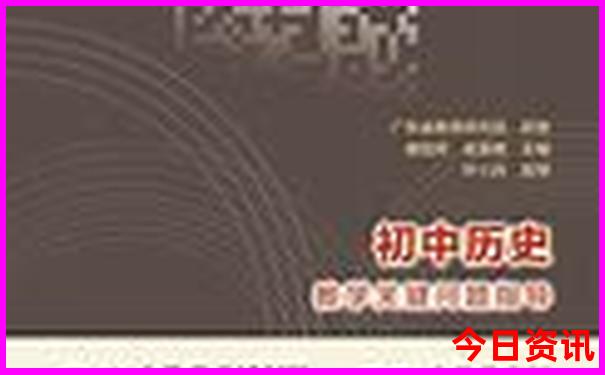 八宿有什么好玩的景区